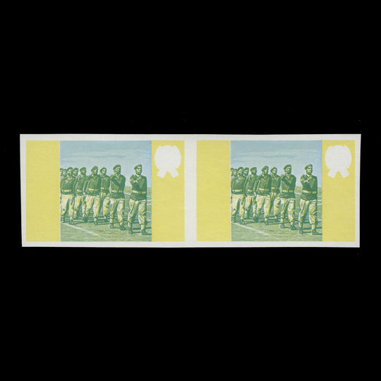 Swaziland 1978 (Variety) 6c Independence Anniversary proof pair in cyan and yellow