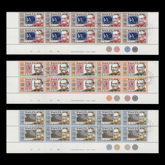 Swaziland 1979 (CTO) Rowland Hill Death Centenary imprint/plate blocks