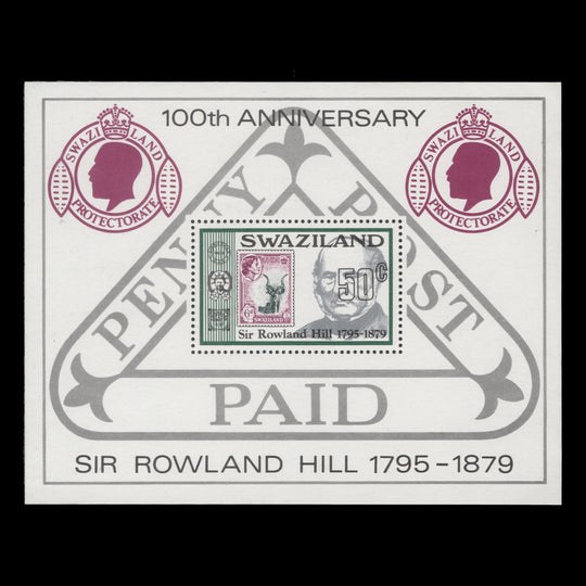Swaziland 1979 (Variety) Rowland Hill Death Centenary miniature sheet with watermark to right
