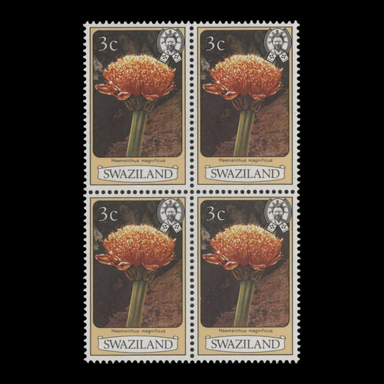 Swaziland 1980 (MNH) 3c Haemanthus Magnificus block, perf 12 x 12