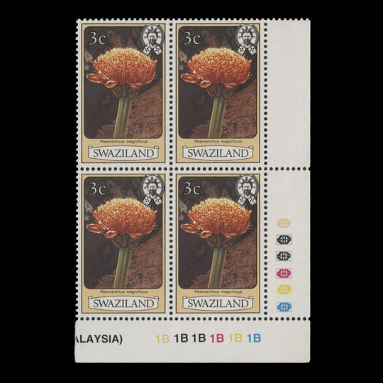 Swaziland 1980 (MNH) 3c Haemanthus Magnificus plate block, perf 12 x 12