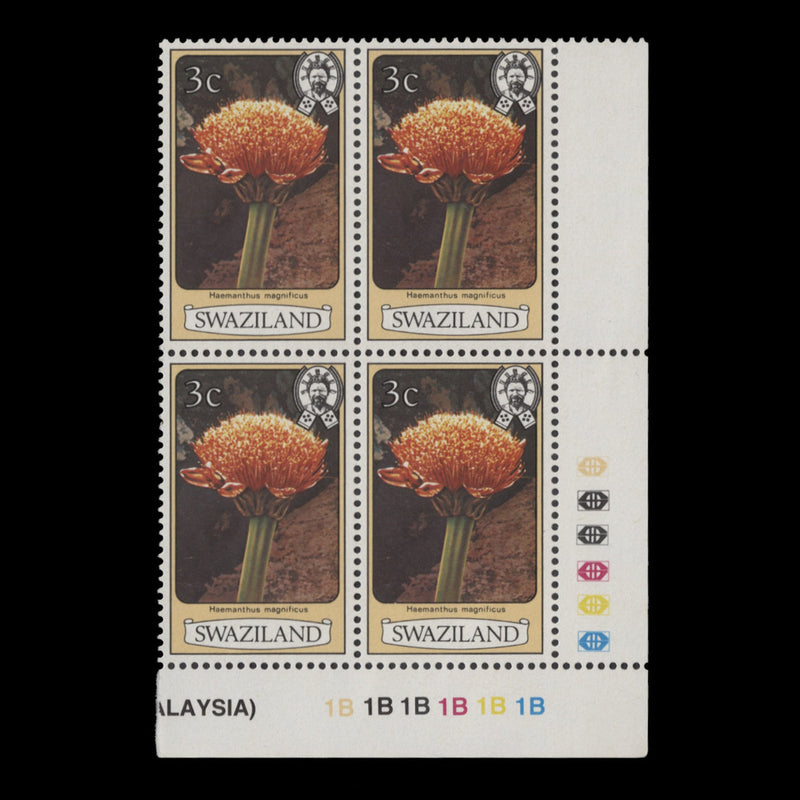 Swaziland 1980 (MNH) 3c Haemanthus Magnificus plate block