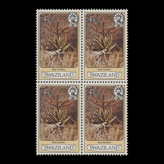 Swaziland 1980 (MNH) 4c Aloe Marlothii block, perf 12 x 12