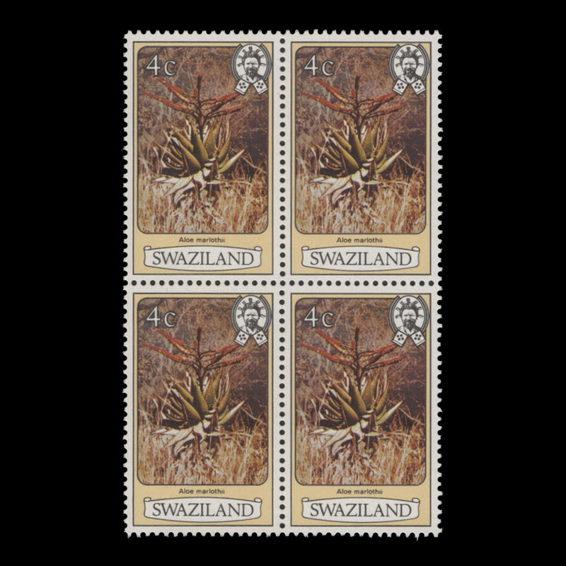 Swaziland 1980 (MNH) 4c Aloe Marlothii block, perf 12 x 12