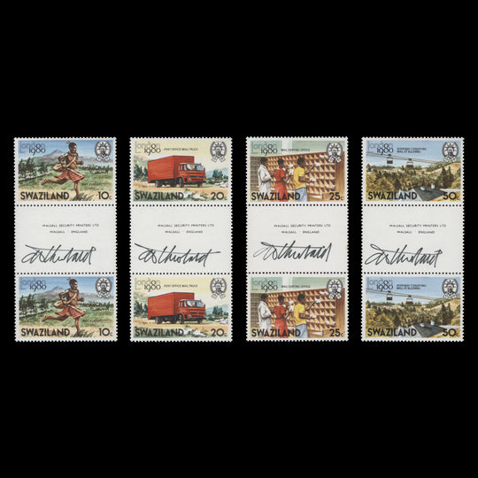 Swaziland 1980 (MNH) Stamp Exhibition, London gutter pairs signed by Tony Theobald