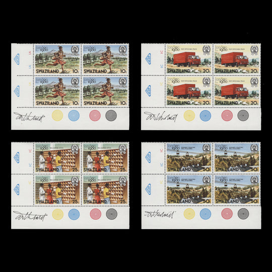 Swaziland 1980 (MNH) Stamp Exhibition, London plate blocks signed by designer
