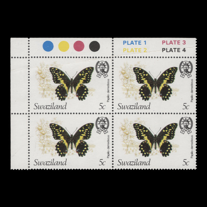 Swaziland 1982 (Variety) 5c Papilio Demodocus plate block with intense black