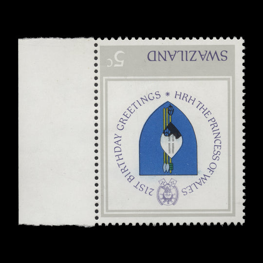 Swaziland 1982 (Variety) 5c Princess Diana's Birthday with inverted watermark