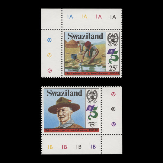 Swaziland 1982 (Variety) Scouting Anniversary singles with watermark to right