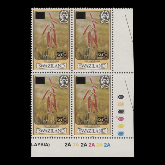 Swaziland 1984 (MNH) 25c/6c Aloe Kniphofioides plate block, perf 12 x 12, '1983' imprint
