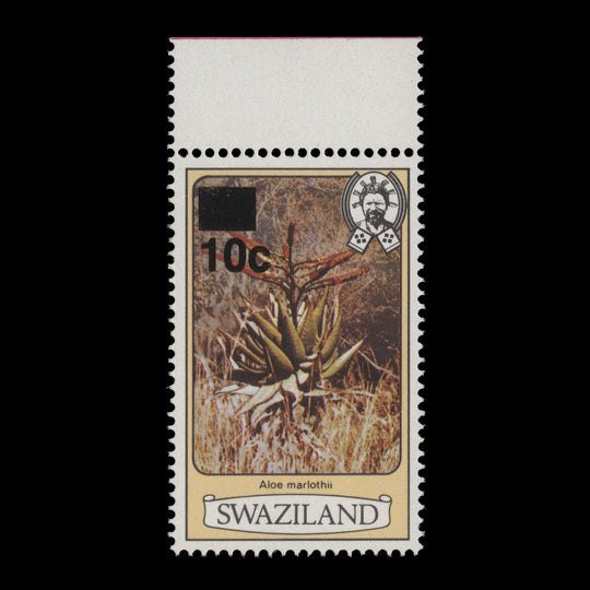 Swaziland 1984 (MNH) 10c/4c Aloe Marlothii, perf 13½ x 13½