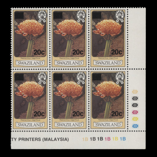 Swaziland 1984 (MNH) 20c/3c Haemanthus Magnificus plate block, perf 12 x 12, no imprint