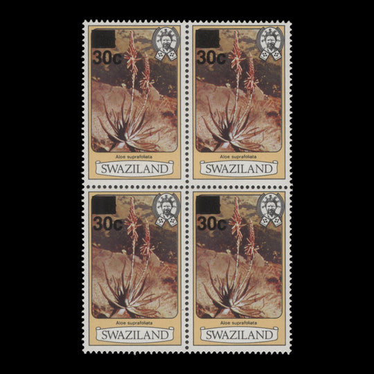 Swaziland 1984 (MNH) 30c/2c Aloe Suprafoliata block, perf 13½ x 13½, no imprint
