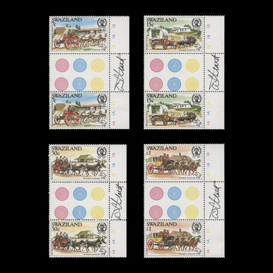 Swaziland 1984 (MNH) UPU Congress, Hamburg gutter pairs signed by Tony Theobald