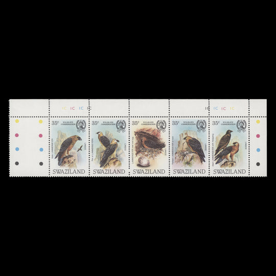 Swaziland 1984 (MNH) Wildlife Conservation plate 1C–1C–1C–1C strip