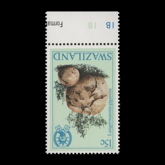 Swaziland 1984 (Variety) 15c Langermannia Gigantea with inverted watermark