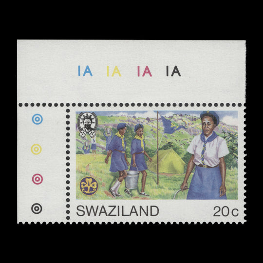 Swaziland 1985 (Variety) 20c International Youth Year with watermark to right