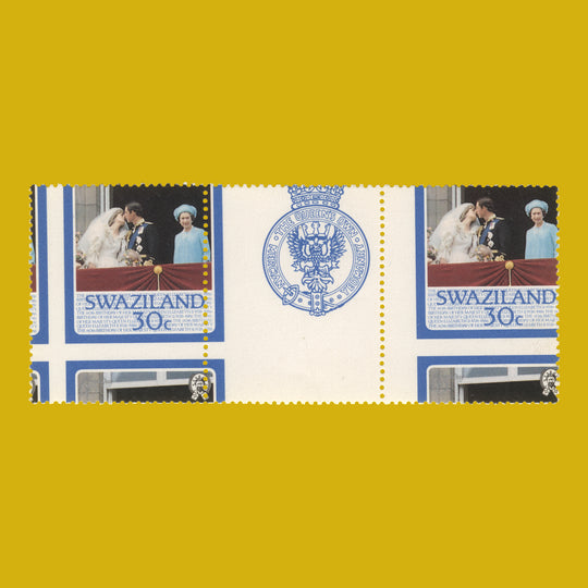 Swaziland 1986 (Variety) 30c Queen Elizabeth II's Birthday gutter pair with perf shift