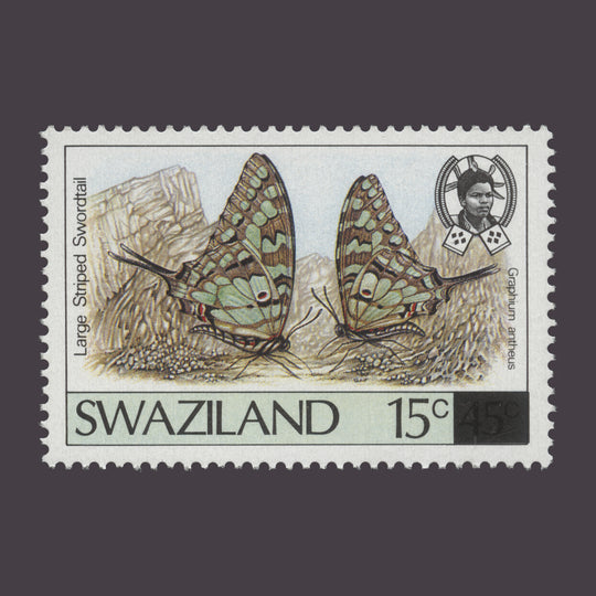Swaziland 1990 (MNH) 15c/45c Large Striped Swordtail