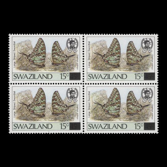 Swaziland 1990 (MNH) 15c/45c Large Striped Swordtail block