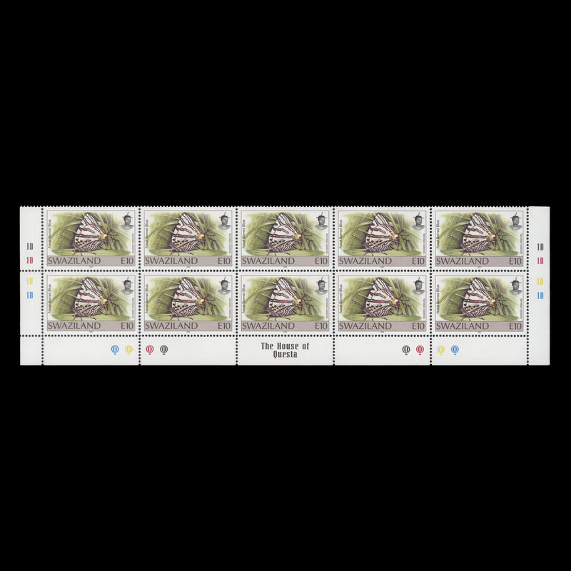 Swaziland 2000 (MNH) E10 Natal Barred Blue imprint/plate block
