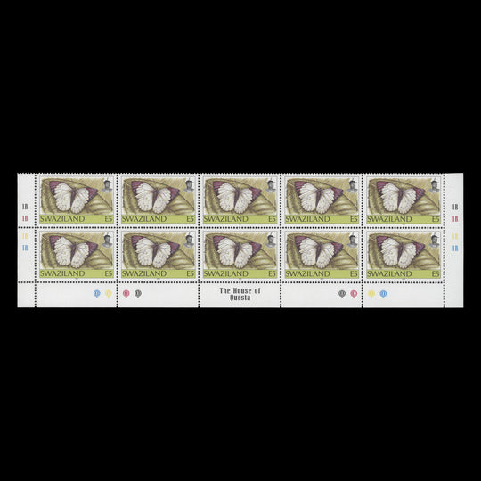 Swaziland 2000 (MNH) E5 Queen Purple Tip imprint/plate block