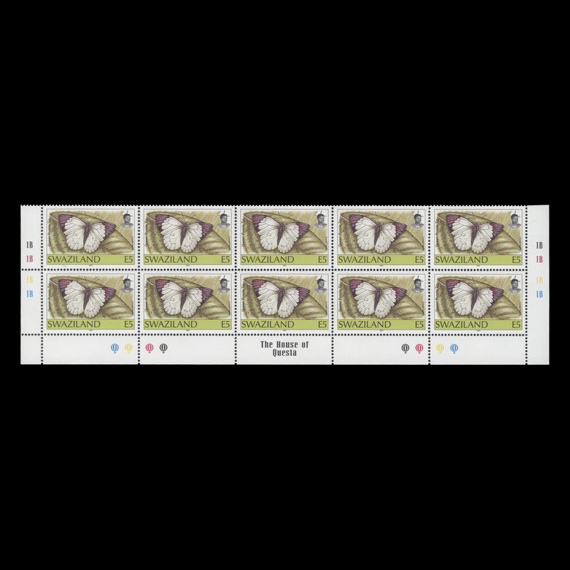 Swaziland 2000 (MNH) E5 Queen Purple Tip imprint/plate block