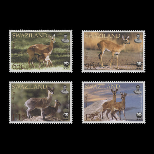 Swaziland 2001 (MNH) Antelopes set