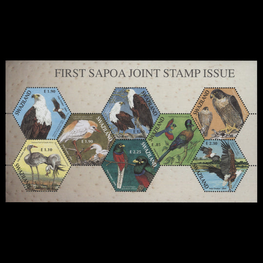 Swaziland 2004 (MNH) National Birds miniature sheet