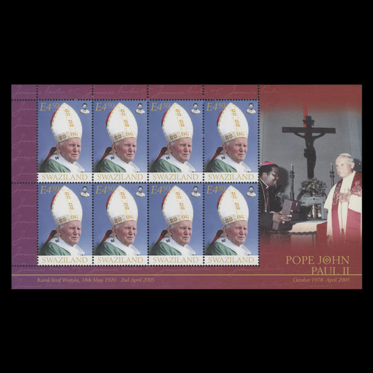 Swaziland 2005 (MNH) Pope John Paul II Commemoration sheetlet