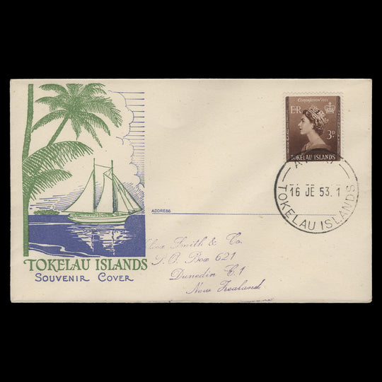 Tokelau 1953 (FDC) 3d Coronation, ATAFU
