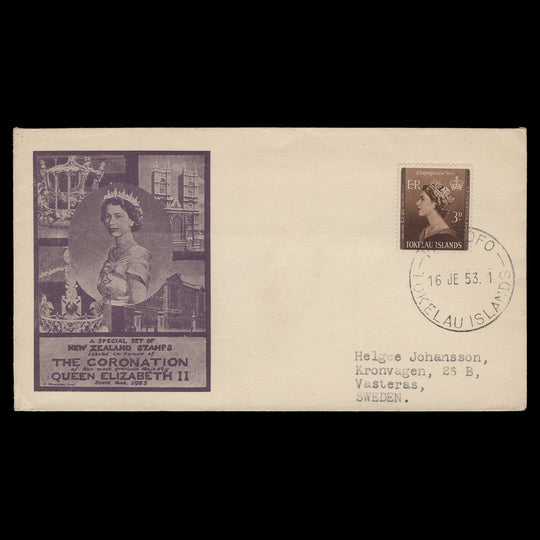 Tokelau 1953 (FDC) 3d Coronation, FAKAOFO