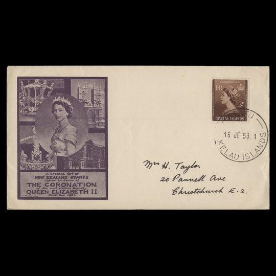 Tokelau 1953 (FDC) 3d Coronation, ATAFU