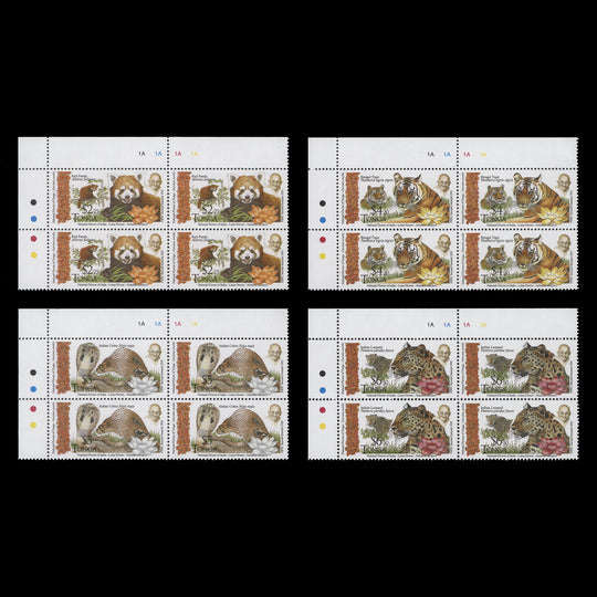 Tonga 2016 (MNH) FIPIC Summit traffic light/plate blocks