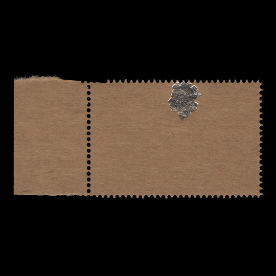 Trinidad & Tobago 1969 (Variety) Queen Elizabeth II Profile on perforated interleaving paper