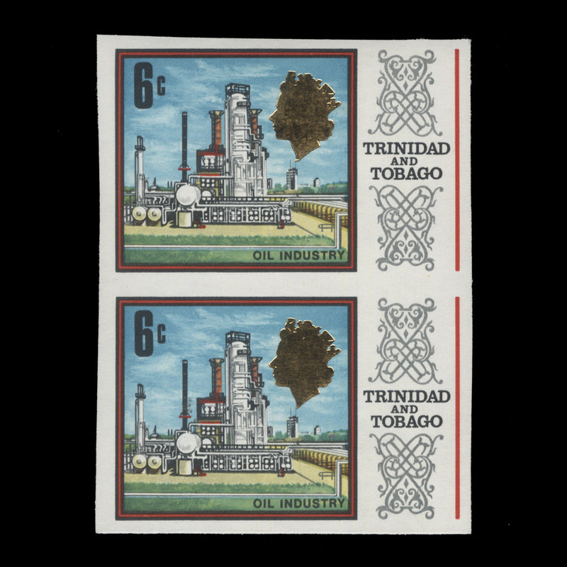 Trinidad & Tobago 1969 (Variety) 6c Oil Refinery imperforate pair