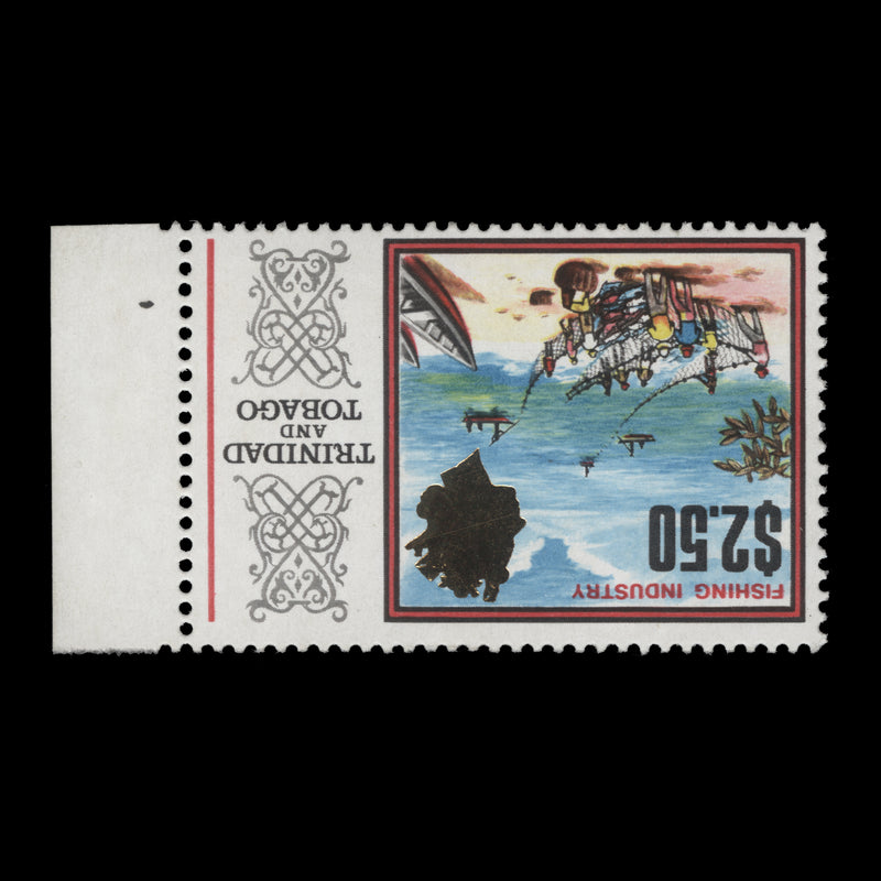 Trinidad & Tobago 1972 (Variety) $2.50 Fishing Industry with inverted watermark