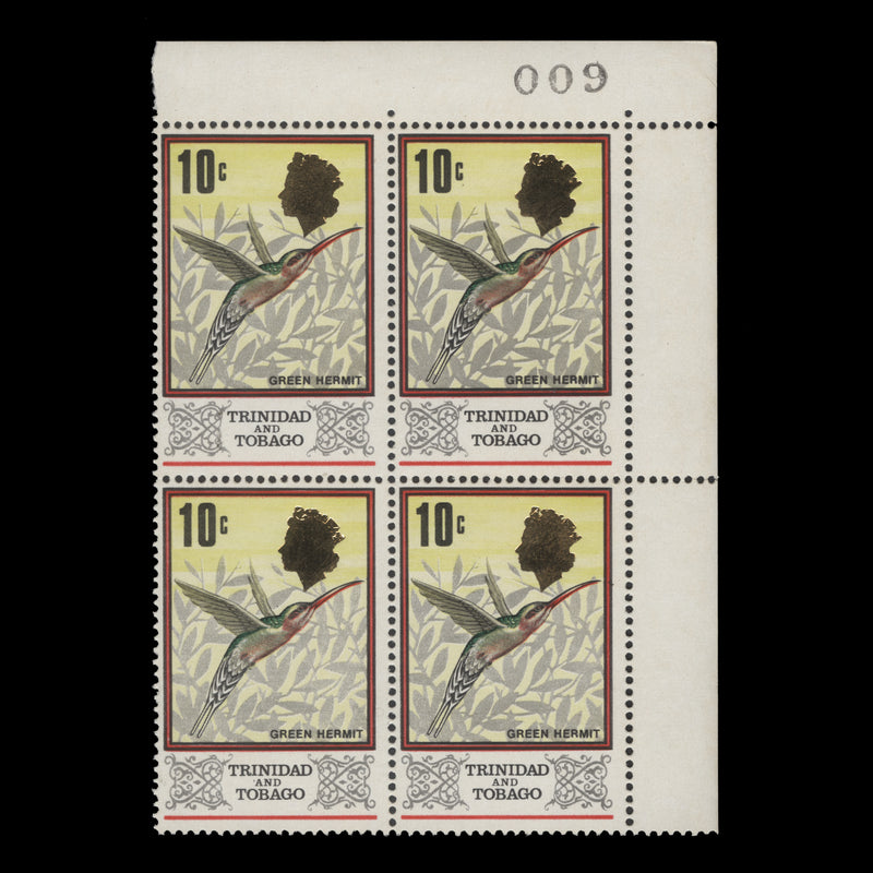 Trinidad & Tobago 1972 (Variety) 10c Green Hermit block with inverted watermark
