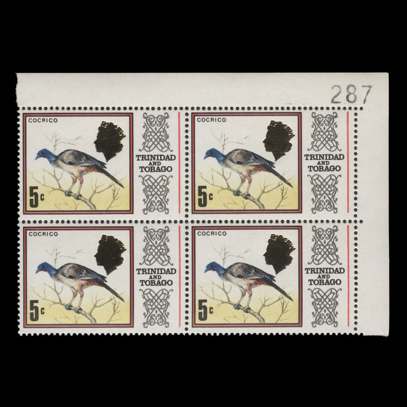 Trinidad & Tobago 1972 (Variety) 5c Cocrico block with watermark to right