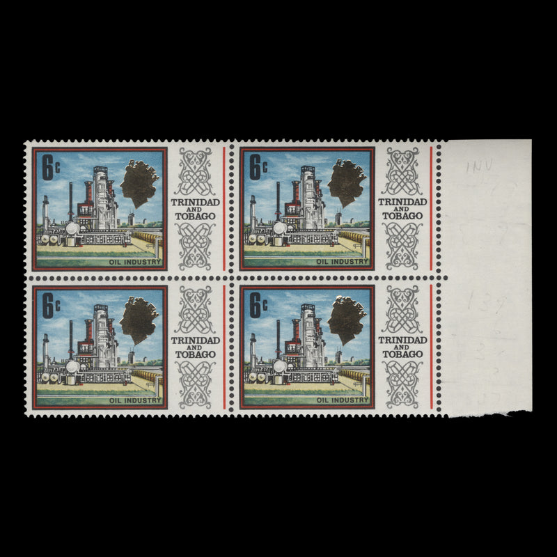 Trinidad & Tobago 1972 (Variety) 6c Oil Industry block with watermark to right