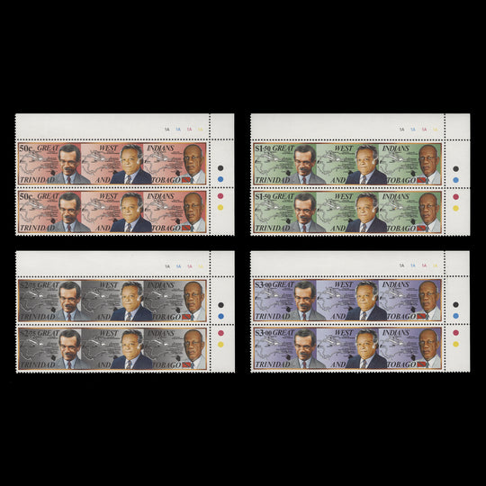 Trinidad & Tobago 1994 (MNH) Great West Indians traffic light/plate blocks