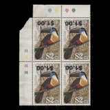 Trinidad & Tobago 2012 (Variety) $1/$2.25 Toucan plate block with inverted surcharge