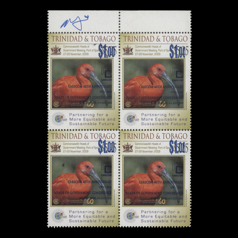 Trinidad & Tobago 2013 (MNH) $1/$5.25 CARICOM Anniversary block signed by designer
