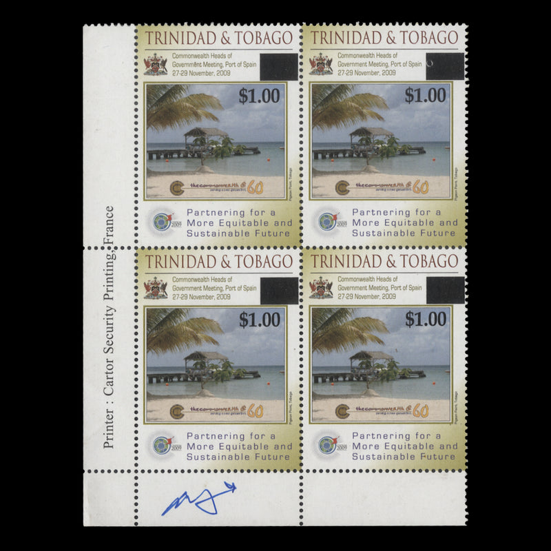 Trinidad & Tobago 2018 (MNH) $1/$3.75 Pigeon Point imprint block signed by Albert Sydney