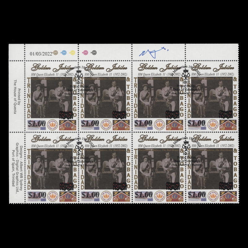 Trinidad & Tobago 2022 (MNH) $1/$5.25 Prince Philip Commemoration block signed by designer