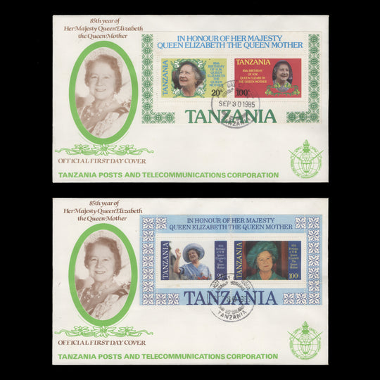 Tanzania 1985 Life & Times of Queen Mother first day covers