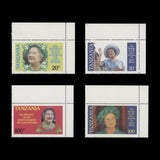 Tanzania 1985 (Variety) Life & Times of Queen Mother set with incorrect 'HRH' inscription