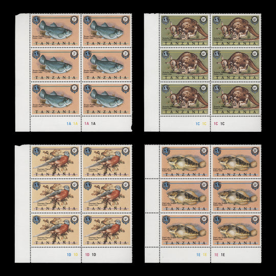 Tanzania 1990 (MNH) Extinct Species positional blocks