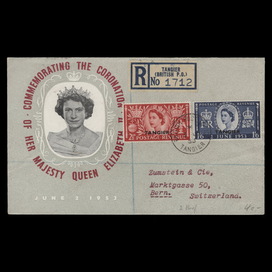 Tangier 1953 Coronation first day cover