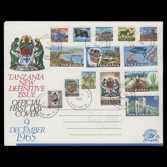 Tanzania 1965 Definitives first day cover, DAR-ES-SALAAM